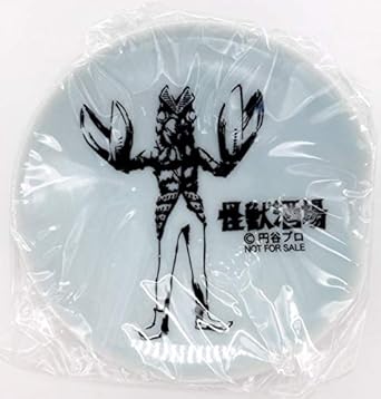 九谷焼　ウルトラマン　バルタン星人　箸置き Shinzi Katoh 箸置き 九谷焼 ウルトラマン バルタン星人 箸置き